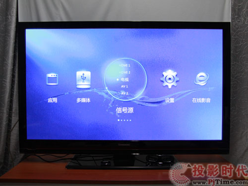 L(zhng)3DTV50738ҕ̖(ho)Դˆ
