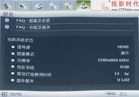 ̽ȫ  mp780 stͶӰCלy_MOSDˆ κ