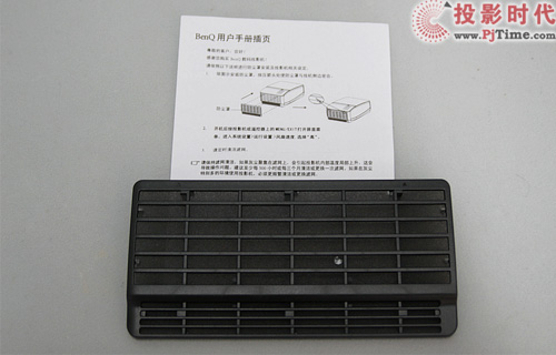 商教全能王  明基mp780 st互動投影機首測_弧形鋼琴烤漆外觀