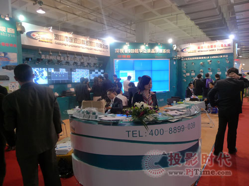 北京安博會(huì)：深視音百萬高清大展雄姿