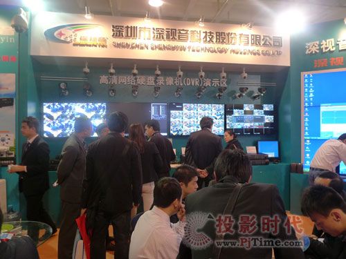 北京安博會(huì)：深視音百萬高清大展雄姿