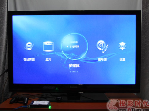 L(zhng)3DTV50738ҕýwx(xing)