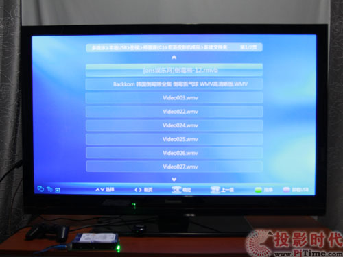 L(zhng)3DTV50738ҕýwy(c)ԇ