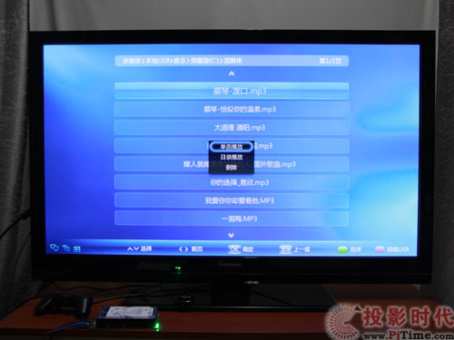 L(zhng)3DTV50738ҕ(l)