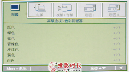 ̃ ӍD833MXͶӰԔy_I(y)MOSDˆ