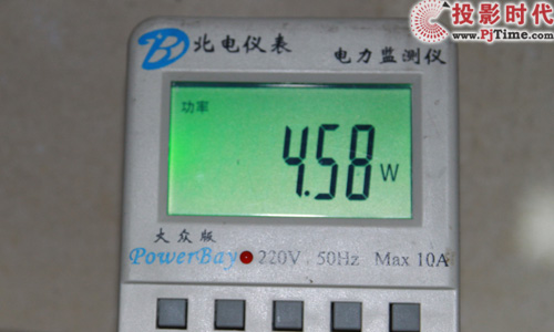 ̃ ӍD833MXͶӰԔy_h(hun)(ji)ܼyԇ