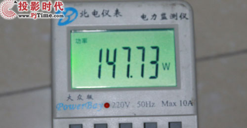 海信LED46XTG3D智能3D電視首測 趕緊來圍觀_節能變頻 省電環保