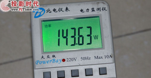 海信LED46XTG3D智能3D電視首測 趕緊來圍觀_節能變頻 省電環保