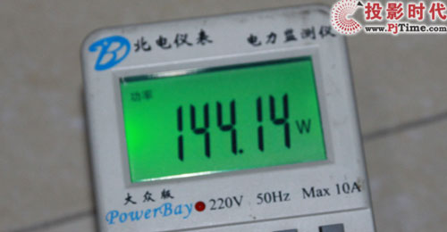 海信LED46XTG3D智能3D電視首測 趕緊來圍觀_節能變頻 省電環保
