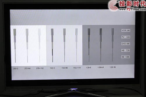 海信LED46XTG3D智能3D電視首測 趕緊來圍觀_HQV測試