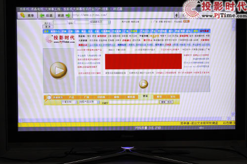 海信LED46XT39G3D智能3D電視首測 趕緊來圍觀_應用商店與Web瀏覽器