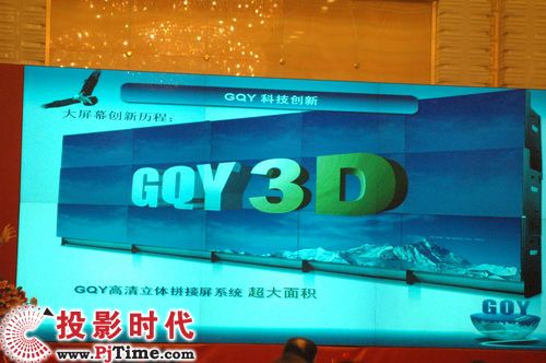 GQYȫƳwƴϵy3Dƴ
