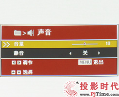 +3D йW(xu)T285ͶӰC(j)Ԕ(x)y_ˆνB
