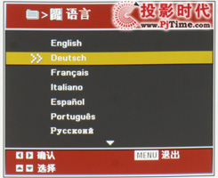 +3D йW(xu)T285ͶӰC(j)Ԕ(x)y_ˆνB