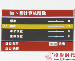 +3D йW(xu)T285ͶӰC(j)Ԕ(x)y_ˆνB