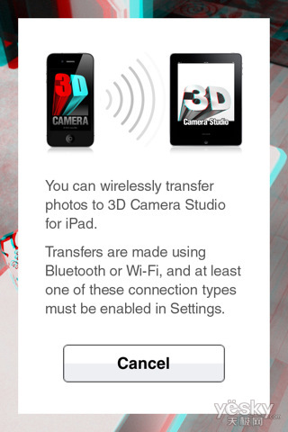 iphone4最新軟件 3D Camera-3D照相機