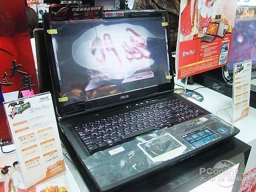 魔幻3D視效 華碩推新款3D游戲本G51Vx