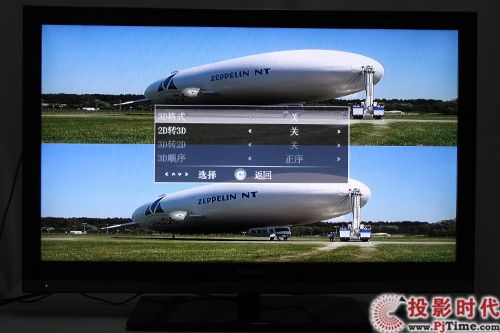 a3D LED42IS95D3Dҕלy_3DʽӰƬO