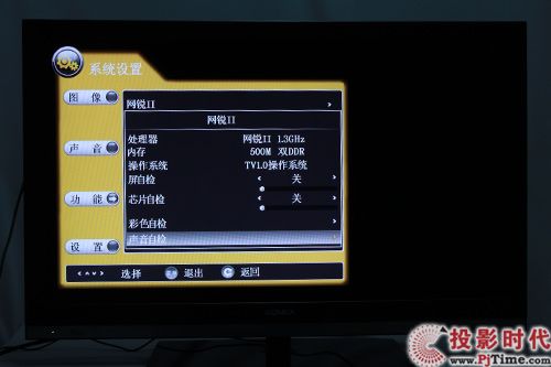 a3D LED42IS95D3Dҕלy_ϵycWjO