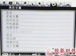 ASK C2220̽ͶӰCȫלy_ԔIĲˆ