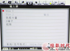 ASK C2220̽ͶӰCȫלy_ԔIĲˆ