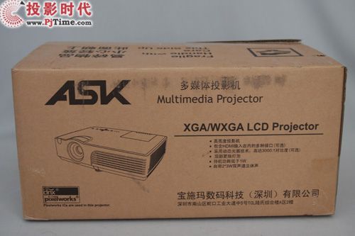 給力來襲 ASK C2220商教投影機全球首測_全白色外觀 時尚驚艷