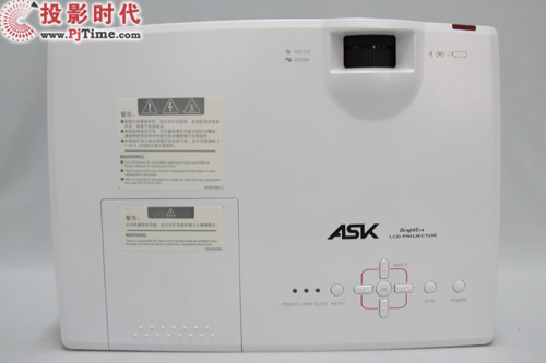 給力來襲 ASK C2220商教投影機全球首測_全白色外觀 時尚驚艷