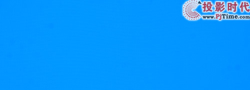 給力來襲 ASK C2220商教投影機全球首測_基礎性能測試