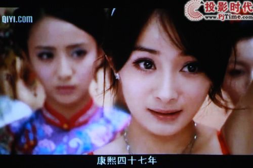 給力來襲 ASK C2220商教投影機全球首測_熱門電視劇投影看