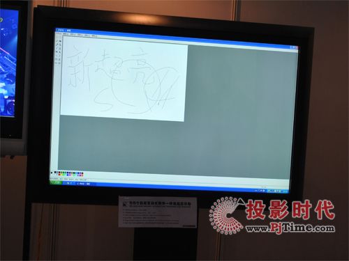 深圳新超亮出席2011大屏幕系統(tǒng)集成展