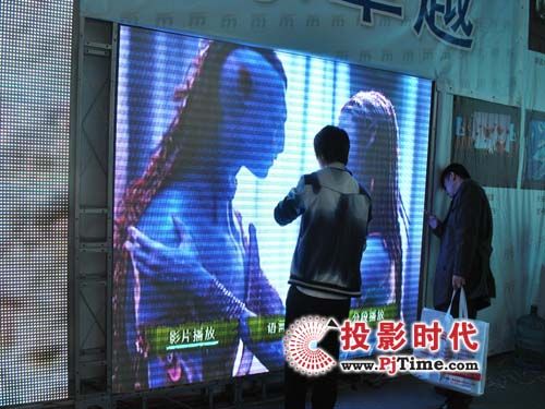 天馬輝LED顯示產品炫彩大屏展