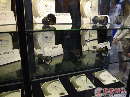 羿飛科技鏡頭