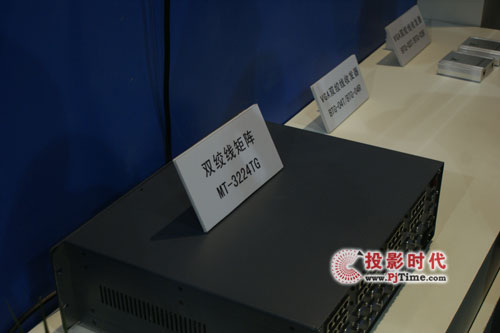 ׿ȫaƷInfoComm China 2011