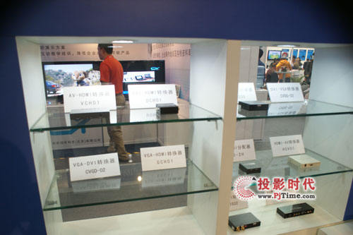 ׿ȫaƷInfoComm China 2011