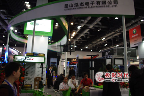 昆山泓杰專業支架亮相InfoComm2011
