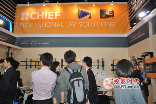ChiefAVbOInfoComm