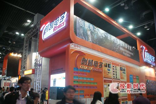 專注于大屏幕圖形圖像處理領域的創凱電子
