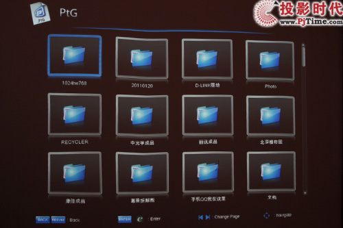 小尺寸大世界 宏碁U5200超短焦投影首測_無PC演示與文檔測試