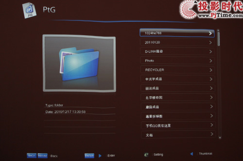 小尺寸大世界 宏碁U5200超短焦投影首測_無PC演示與文檔測試