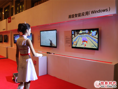 TCL超級智能互聯(lián)網(wǎng)3D電視