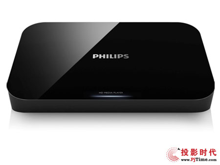 一切可以很簡單 飛利浦HMP3000高清多媒體播放機體驗