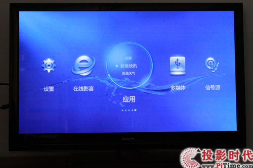 Ԛ¶ L3DTV50928xҕלy(c)_Ԏ(yng) 