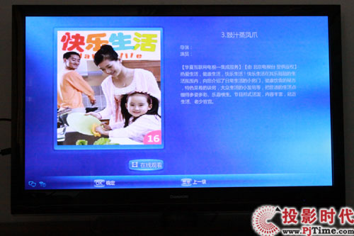 Ԛ¶ L3DTV50928xҕלy(c)_cھӰ