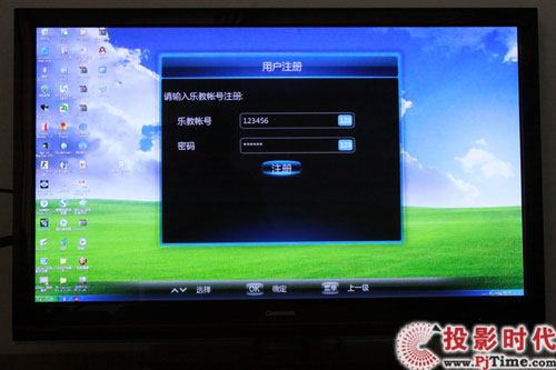 Ԛ¶ L3DTV50928xҕלy(c)_cھӰ