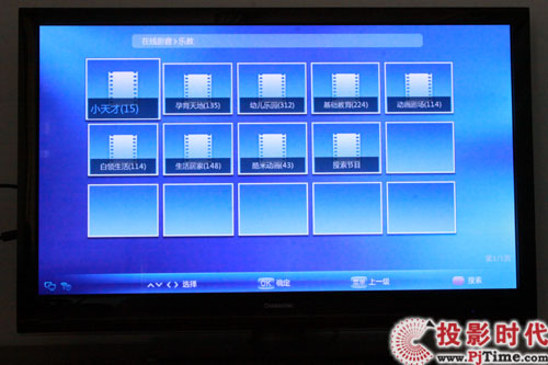 Ԛ¶ L3DTV50928xҕלy(c)_cھӰ