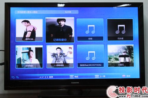 Ԛ¶ L3DTV50928xҕלy(c)_cھӰ