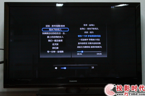 Ԛ¶ L3DTV50928xҕלy(c)_cھӰ