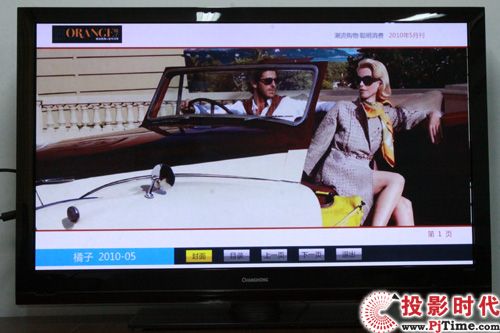 Ԛ¶ L3DTV50928xҕלy(c)_ھs־ N¿