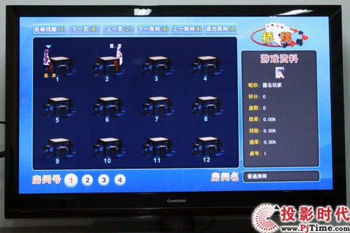 Ԛ¶ L3DTV50928xҕלy_Ε