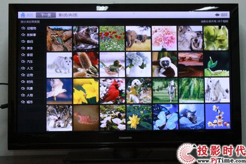 Ԛ¶ L3DTV50928xҕלy_ھ(c) ¸D